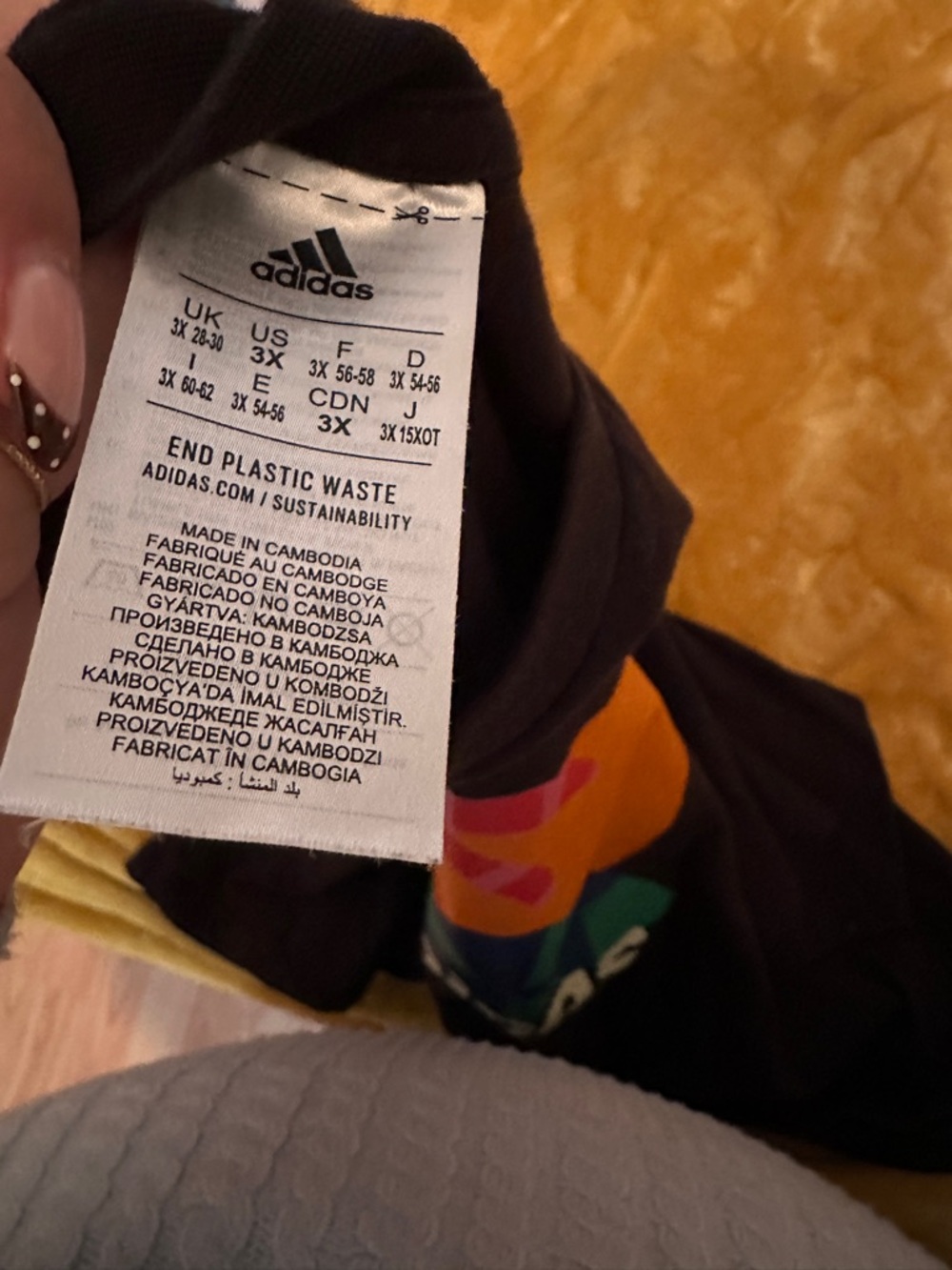 Adidas x Rio Farm - Picture 9 of 10